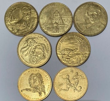 Komplet 7 monet 2 zł OKOLICZNOŚCIOWE 2002 rok