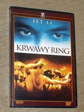 KRWAWY RING / jET Li