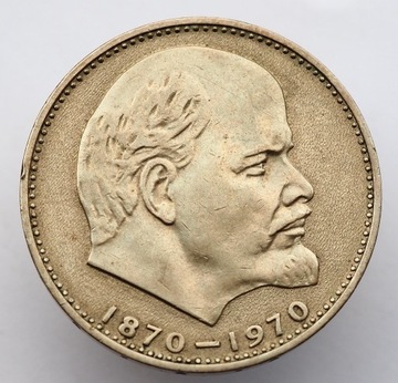1 Rubel 100. Rocznica Urodzin Lenina  1970