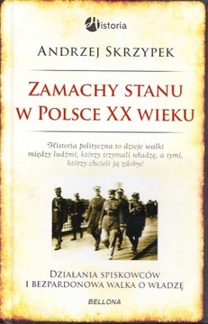 Zamachy stanu w Polsce w XX wieku