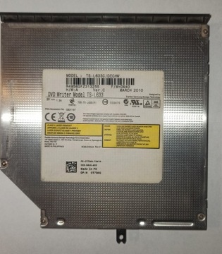 Nagrywarki Toshiba TS-L633, SN-208,  LG GSA-T20N