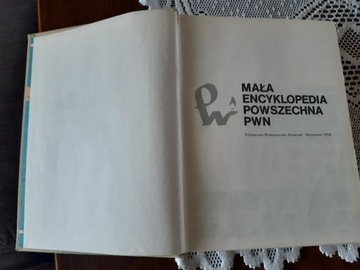 Encyklopedia Powszechna PWN 1974r