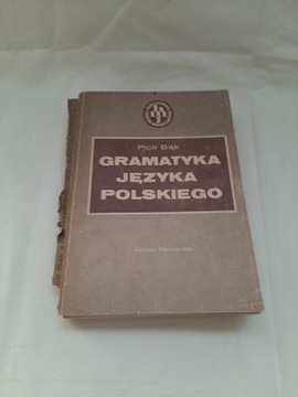 Gramatyka Języka Polskiego, 1984