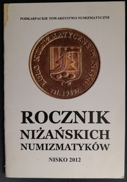 Rocznik niżańskich numizmatyków 2012