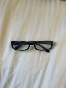 Prostokątne okulary w stylu office syren bayonetta glasses