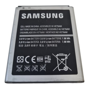 Bateria do telefonu Samsung EB 535163LU