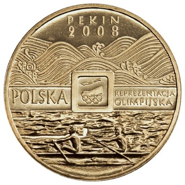 2 zł Igrzyska Pekin 2008 mennicze