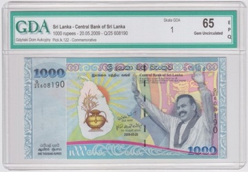 Sri Lanka 1000 Rupees 2009 grading GDA 1 / 65 EPQ