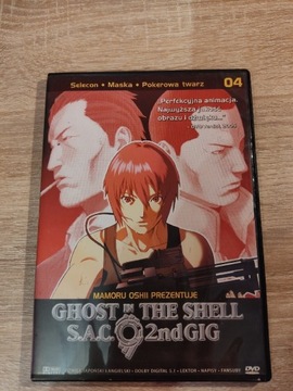 Ghost in the shell S.A.C. 2nd GIG vol.04