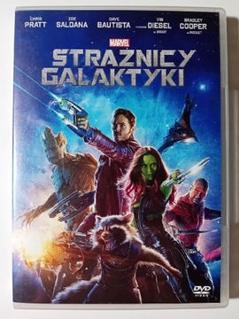 Strażnicy Galaktyki fillm DVD