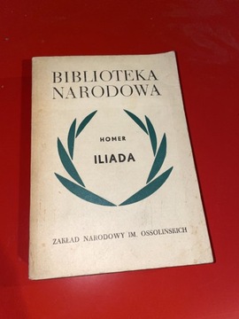 Iliada 