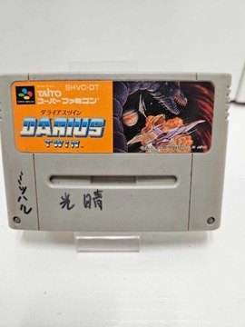 Gra Darius Twin Nintendo Super Famicom