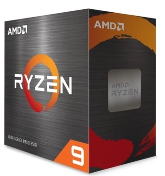 AMD Ryzen 9 3900 XT 