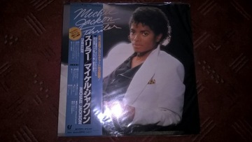 Michael Jackson - Thriller / Japan