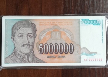 Jugosławia 5000000 dinarów 1993 r.seriaAC Stan UNC
