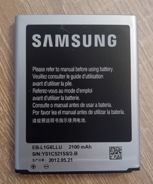 Bateria do Samsung Galaxy S3 