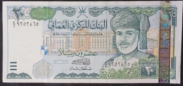 20 rials banknot Oman 2000 rok