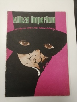 Wilcze imperium 