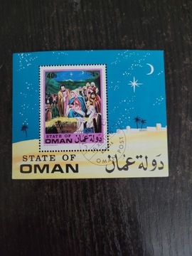 Oman - Boże narodziny
