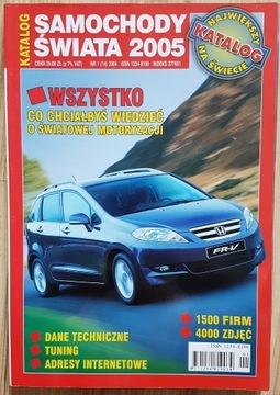 Samochody Świata 2005 Katalog