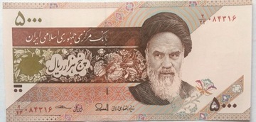 IRAN  - 5000 riali z 2013 r