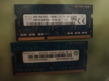 PAMIĘĆ RAM 4GB HP 8460p 8460w 8470p 8470w