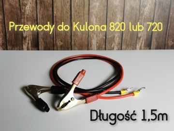 Przewody silikonowe 1,5m do Kulon 720, 820