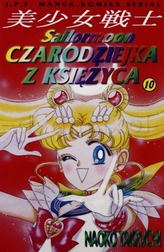 Czarodziejka z Księżyca 10 manga, Sailor moon