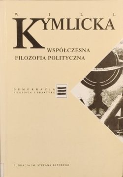 Współczesna filozofia polityczna - Will Kymlicka