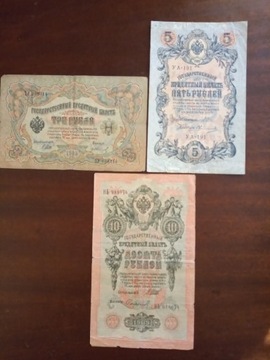 Rosja zestaw banknotów