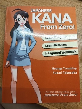Japanese Kana from Zero! 