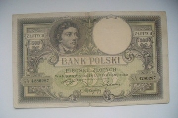 POLSKA 500 zł 1919 r. seria SA
