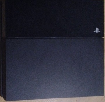 Konsola Sony PlayStation 4