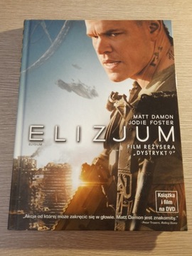 Elizjum - DVD