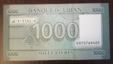 LIBAN - 1000 LIVRES stan UNC 2016