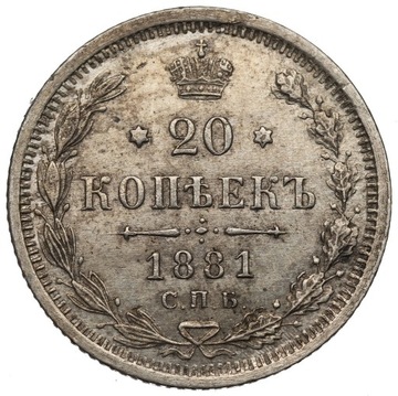 Rosja, Aleksander III, 20 kopiejek 1881 NF