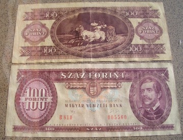 Węgry 100 forintów z 1992 herb współczesny węgier