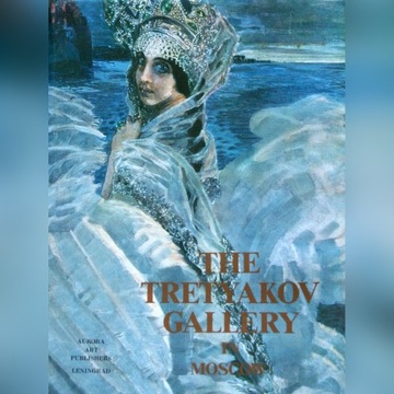 Album THE TRETYAKOV GALLERY MOSCOW