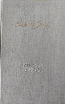 Dzieła Zebrane | Leopold Staff, t. 1-5