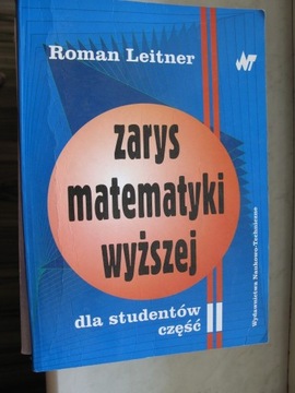 ZARYS MATEMATYKI WYŻSZEJ Leitner