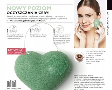 Oriflame LOVE NATURE - gąbka 100% naturalna KONJAC