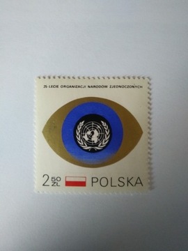 Fi 1879 - 25 rocznica powstania ONZ-1970 r.-czysty