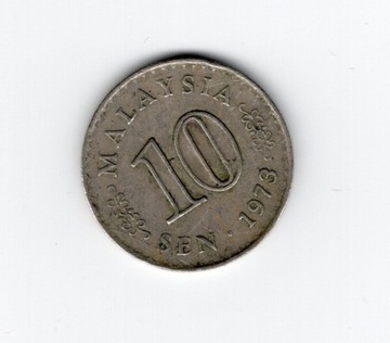 Malezja 10 senów, moneta obiegowa