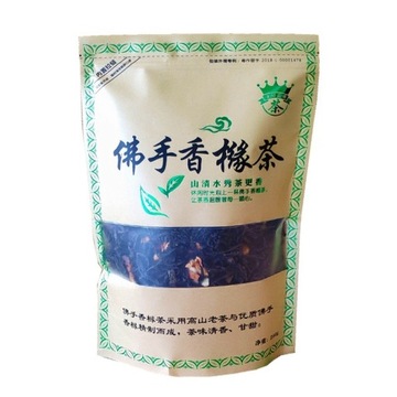 TEA Planet - Herbata Oolong Budda Bergamot - 250 g