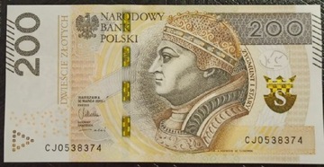 200 ZŁ ZYGMUNT I STARY 2015 r SERIA CJ 05. BANKOWY