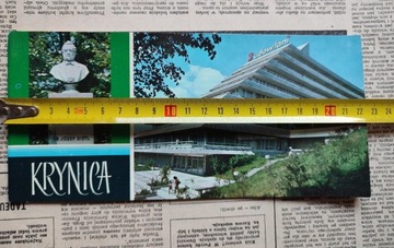 Karty pocztówki wyrywane Krynica PRL 1977