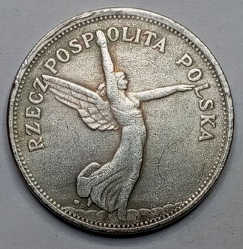 5 złotych - Nike - 1931 - KOPIA