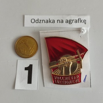 Odznaki Mongolia  ( zestaw nr 37 ) 