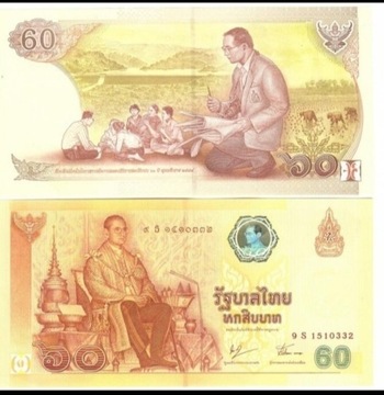 Tajlandia 60 baht  2006 UNC 