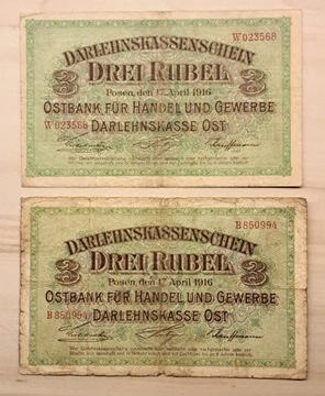 3 Ruble 1916r. Dwie odmiany z krótszą i dłuższa kl